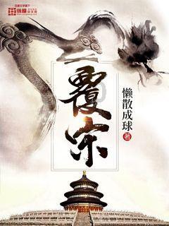 漫威蜘蛛侠