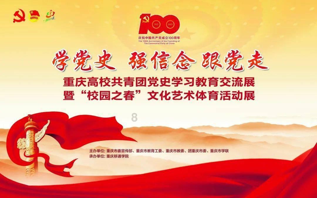英雄之战中文版
