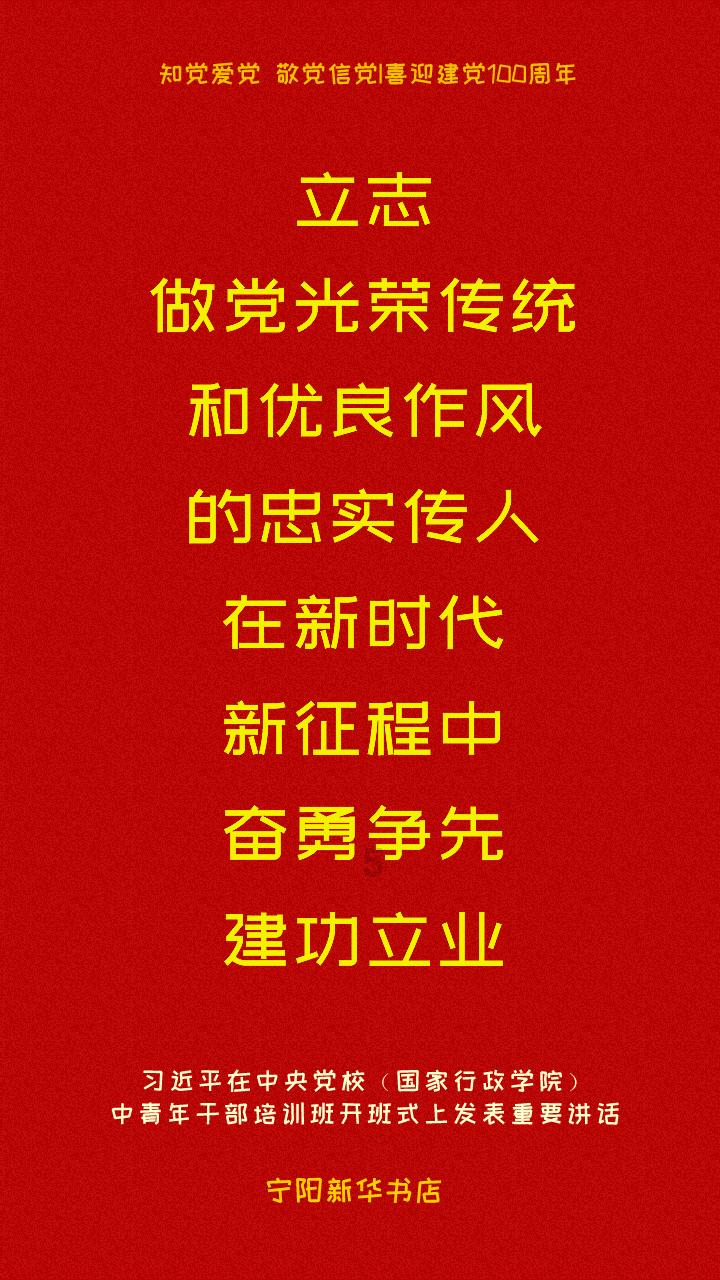 奇点灰烬